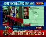 Interpol accepts CBIs request for a red corner notice against fraudster Nirav Modi