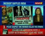 Delhi Cult killing case Family found dead in Burari whats the truth behind the mystery
