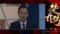 Lật mặt tử thù tập 40 || Phim Hàn Quốc - Thuyết minh || Lat mat tu thu tap 41
