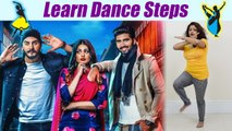 Dance Steps on Palazzo Song | सीखें Palazzo पर डांस | Punjabi Song | Boldsky