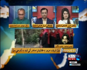 Issues- Najia Mir- 6th July 2018