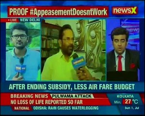 Download Video: Mukhtar Abbas Naqvi says Rs 57 crore less will be paid to airlines this year for Haj pilgrims