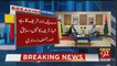 Asif Zardari Responses Over Verdict against Nawaz Sharif