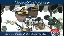 Admiral Zafar Mahmood Abbasi addresses Pak Navy parade ceremony in Karachi
