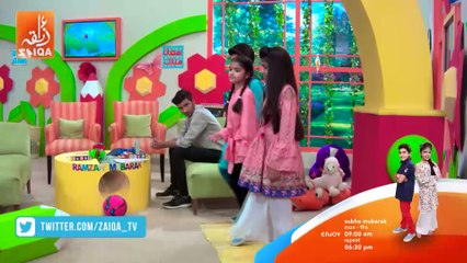 Subha Mubarak - Episode 25 - Promo - Morning Show for KIDS - ZAIQA TV