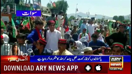 The thieves will now sit behind the bars not in the assemblies: Imran Khan