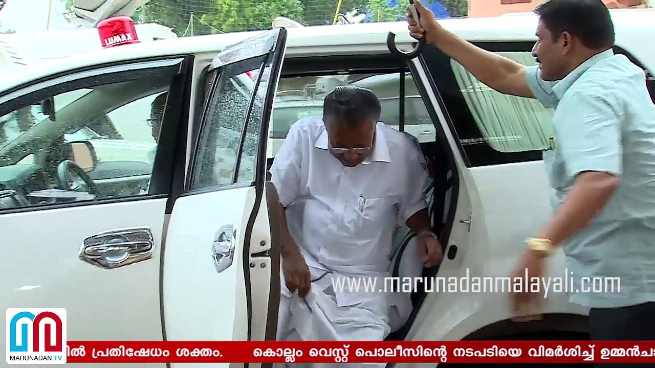 Congress support venu balakrishnan