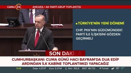 FETÖ ile mücadelede mahkum olanların yakınlarının pasaportları