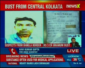 Kolkata 5 people arrested with 1 kg of Uranium valued at around Rs 3 crores