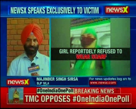 Jammu and Kashmir Sikh girl in South Kashmir forced to convert to Islam during Ramzan