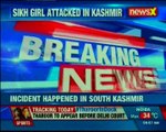 Jammu and Kashmir Sikh girl in South Kashmir allegedly being forced to convert to Islam