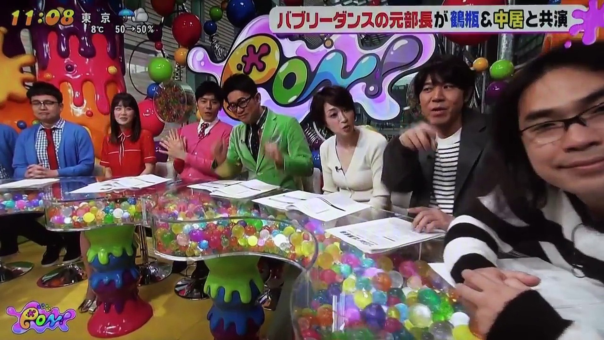 大阪府立登美丘高校ダンス部元キャプテンの伊原六花がタレント活動開始でpon 生出演 Dailymotion Video