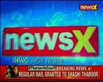 Patiala House Court grants resular bail to Shashi Tharoor in Sunanda Pushkar's death case