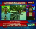 Tharoor in Dock Shashi Tharoor faces trial in Sunanda Pushkar's death case