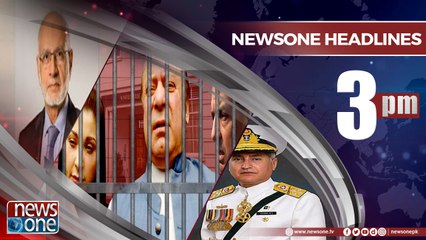 Newsone Headlines 3PM | 7-July-2018 |