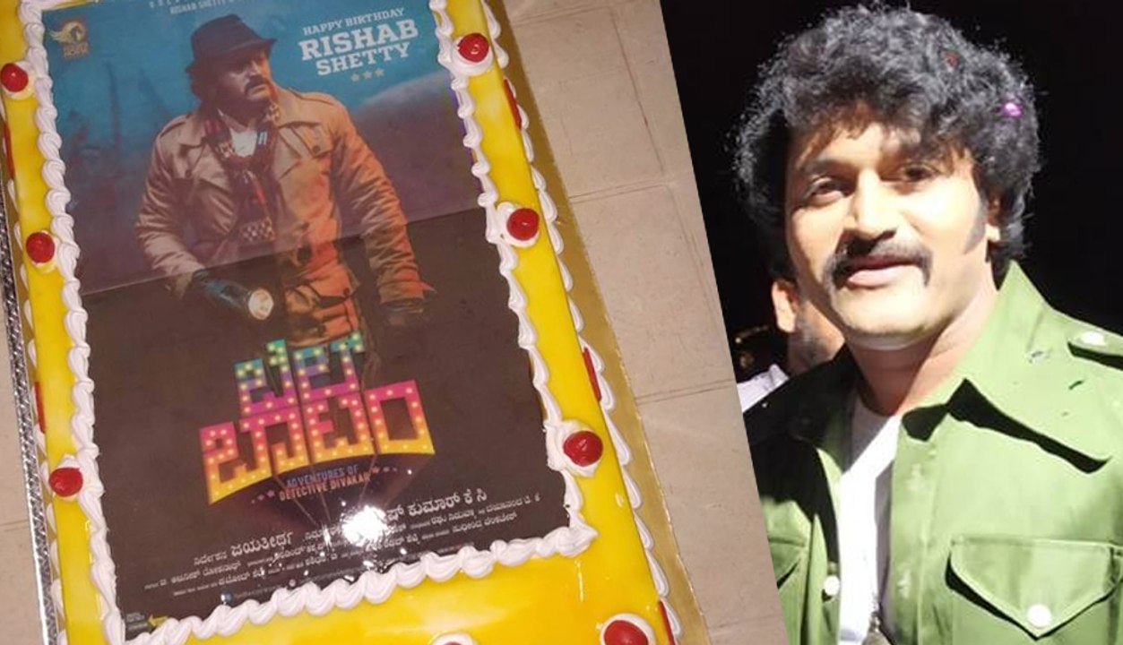 ರಿಷಬ್ ಶೆಟ್ಟಿ ಬಗ್ಗೆ ನೀವು ತಿಳಿದುಕೊಳ್ಳಬೇಕಾದು ಮಾಹಿತಿ..!!  | Filmibeat Kannada