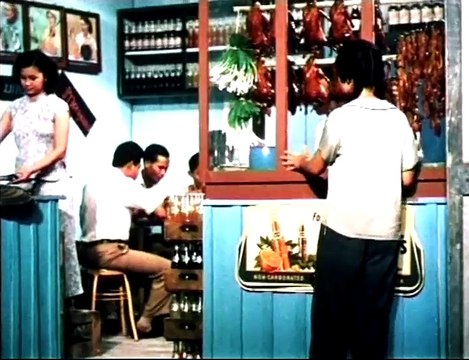 สวรรค์มืด 2501 Dark Heaven (1)