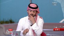 البحث العلمي بالسعودية والإنفاق على هذا المجال.. تعليق د.أحمد العسكر