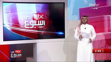 القبض على الشاب طمبق المتهم باستغلال الأطفال جنسيا.. االرأي النفسي والقانوني حول هذه القضية