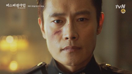 ′검은 머리 미국인′ 이병헌 '조선은 단 한 번도 날 가져 본 적이 없어'