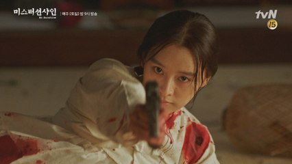 ′의병′ 김지원, 동지를 보내고 홀로 매국노를 막아서다