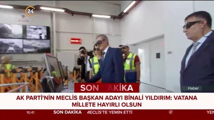 Yeni nesil savunma sanayii