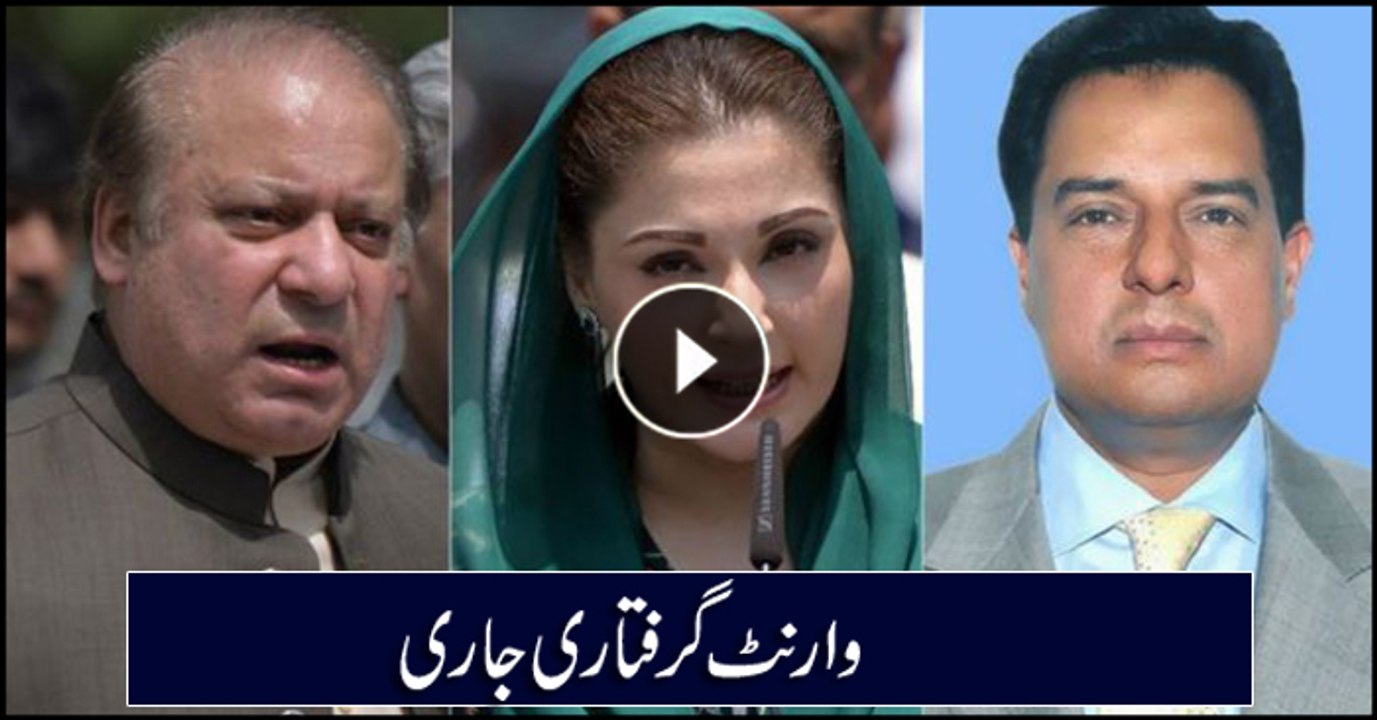 Arrest warrants issued