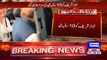 Breaking News: Nawaz Sharif Sentenced Ten Years Imprisonment in Avenfield Case | Dunya News