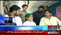 Sialkot - Dawat-e-Islami Madrissah torturing a kid
