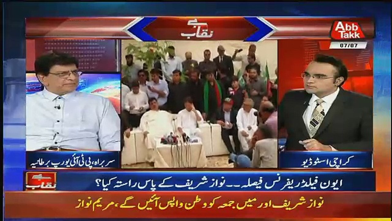 Benaqaab – 7th July 2018