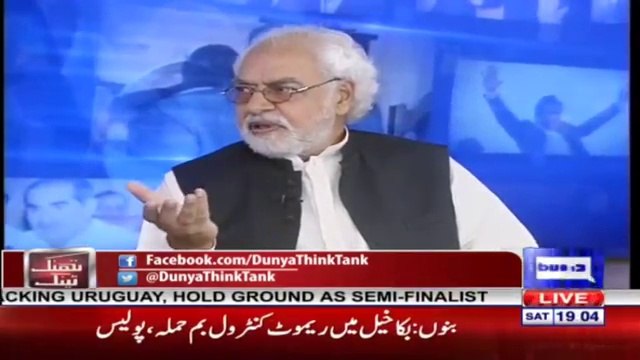 PMLN's Circles Were Not Expecting That Nawaz Sharif Will Not Return- Ayaz Amir