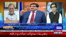 Tonight with Moeed Pirzada - 7th July 2018