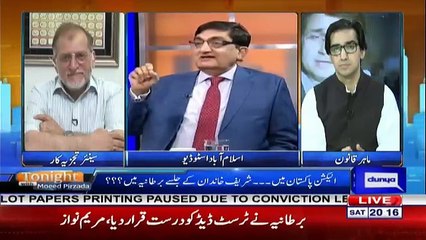 Tonight with Moeed Pirzada - 7th July 2018