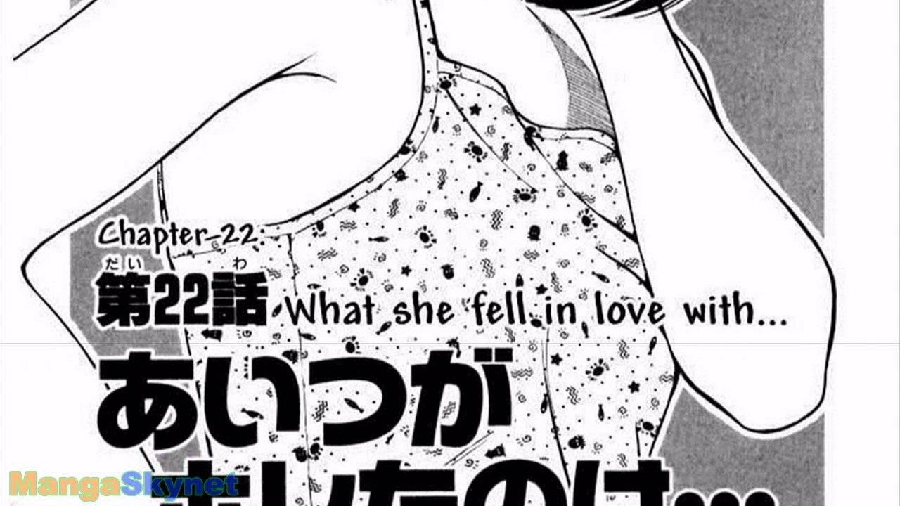 Katsu Chap 22: What She Fell In Love With - Read Manga Online with Manga Skynet