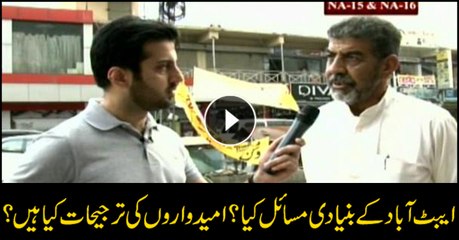 What are the basic problems, candidates priorities in Abbottabad?