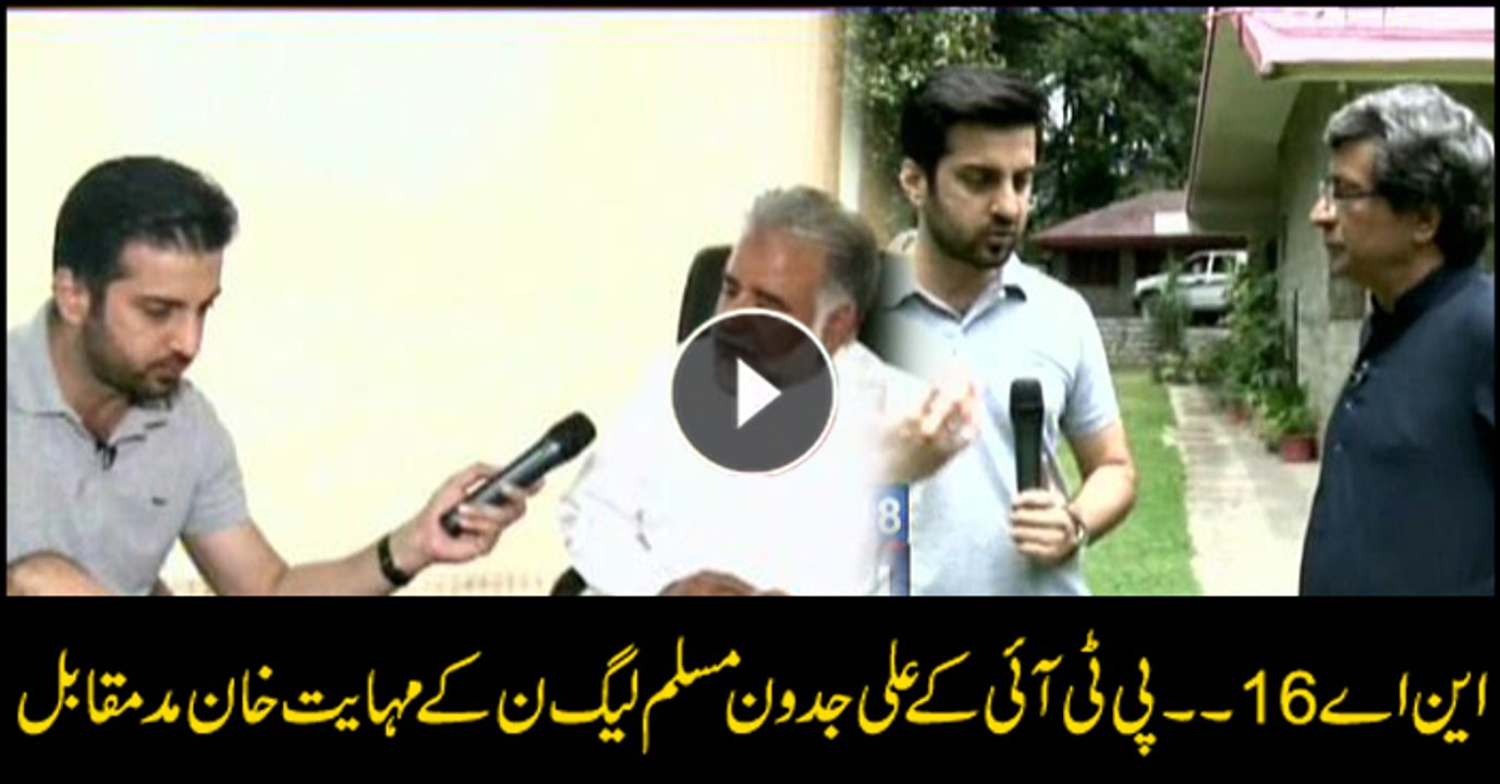 Factions between PML-N and PTI, who will people vote for in Abbottabad?