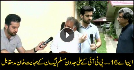 Factions between PML-N and PTI, who will people vote for in Abbottabad?