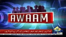 Awaam – 7th July 2018