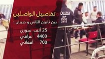 ألمانيا  : الكشف عن عدد السوريين القادمين عبر لم الشمل في 2017 مزيد من التفاصيل : bit.ly/GermanyNews