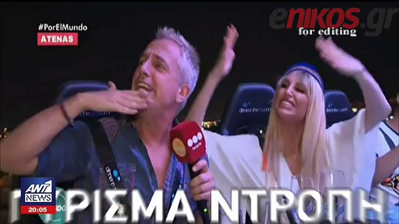 Μόνο στον ΑΝΤ1: Γύρισμα - ντροπή στον Παρθενώνα...