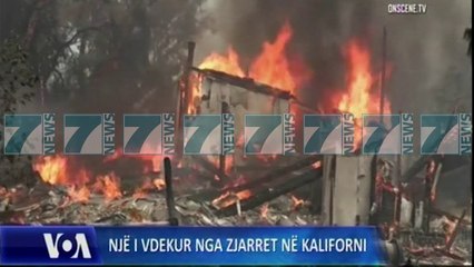 KALIFORNIA LUFTON ME ZJARRET - News, Lajme - Kanali 7