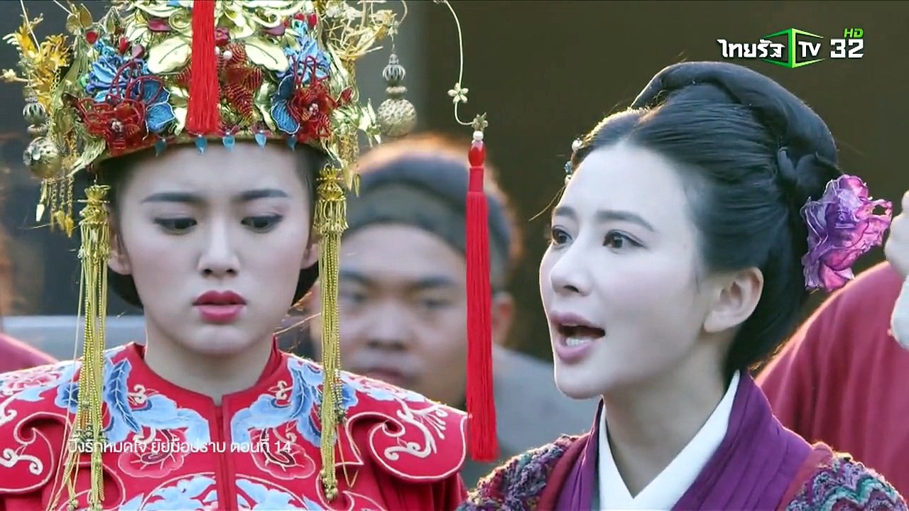 ปิ๊งรักหมดใจยัยมือปราบ ตอนที่ 14
