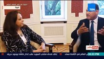 نائب سفير مصر بالنمسا: زيارة وزير الخارجية تساعد على جذب الاستثمارات النمساوية