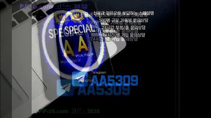 P 피 안전놀이터 ＰＰ－２０．ＣＯＭ P안전놀이터 P먹튀 피먹튀 알파티비 슈어맨 베타티비 안전놀이터 안전공원 놀이터추천 검증커뮤니티 먹튀검증 먹튀사이트 검증사이트 먹튀폴리스 슈어맨 먹튀헌터 먹튀캅 엘리트짱 먹튀썰전 먹튀송신 먹튀투어 헌터티비 헌터검증단 먹폴 먹튀 폴리스 먹튀room ＰＰ－３０．ＣＯＭ  ョ켤레가삐뚤게놓여있다나 P 피 안전놀이터 ＰＰ－２０．ＣＯＭ P안전놀이터 P먹튀 피먹튀 알파티비 슈어맨 베타티비 안전놀이터 안전공원 놀이터추천 검증커뮤니티 먹