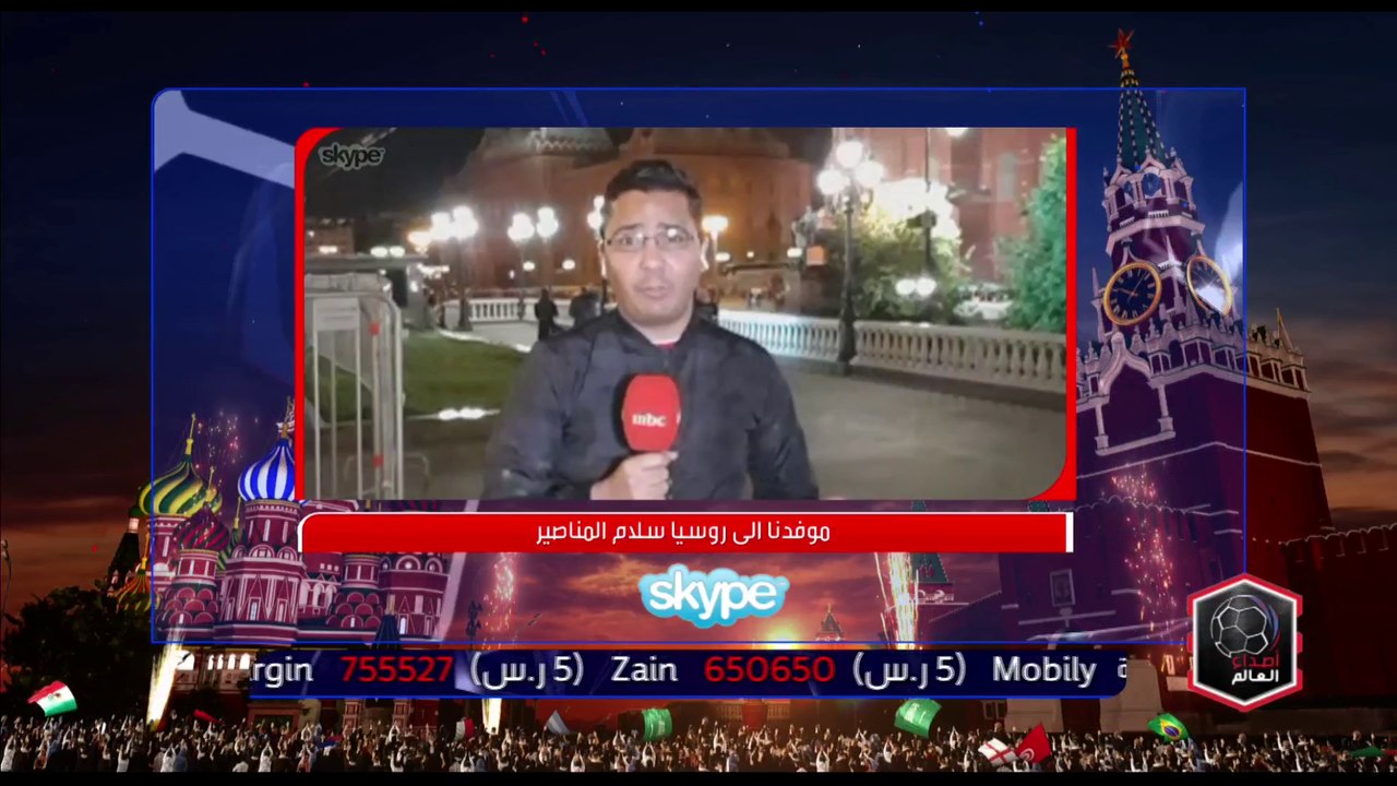 صدمة جماهير روسيا بعد خروج منتخبهم من المونديال مع سلام المناصير موفد #اصداء_العالم