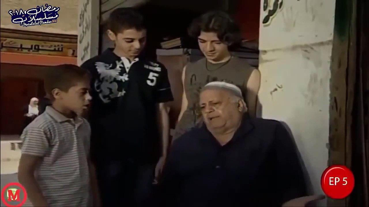 مسلسل حكايات رمضان أبو صيام - الحلقة الخامسة - HD