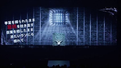 Dear. TWO (Eunhyuk's solo) - SUPER JUNIOR