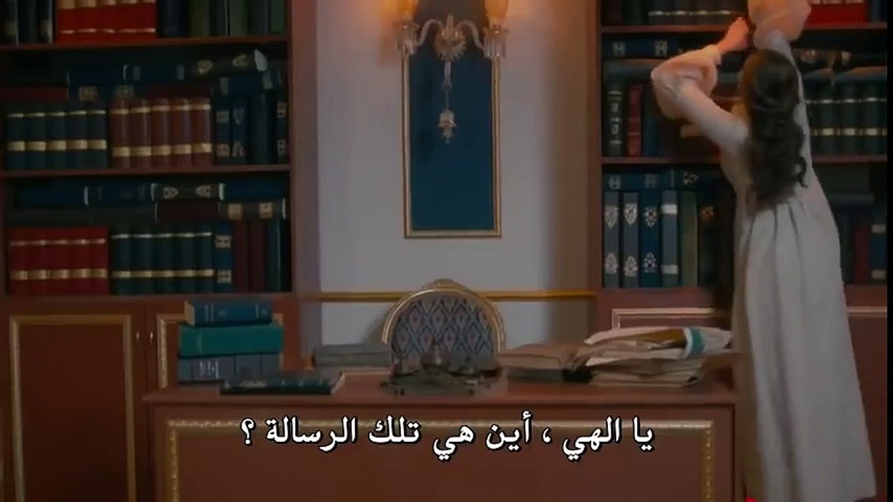 سلطان قلبي الحلقة 5 مترجمة - إعلان 3 - مترجم HD