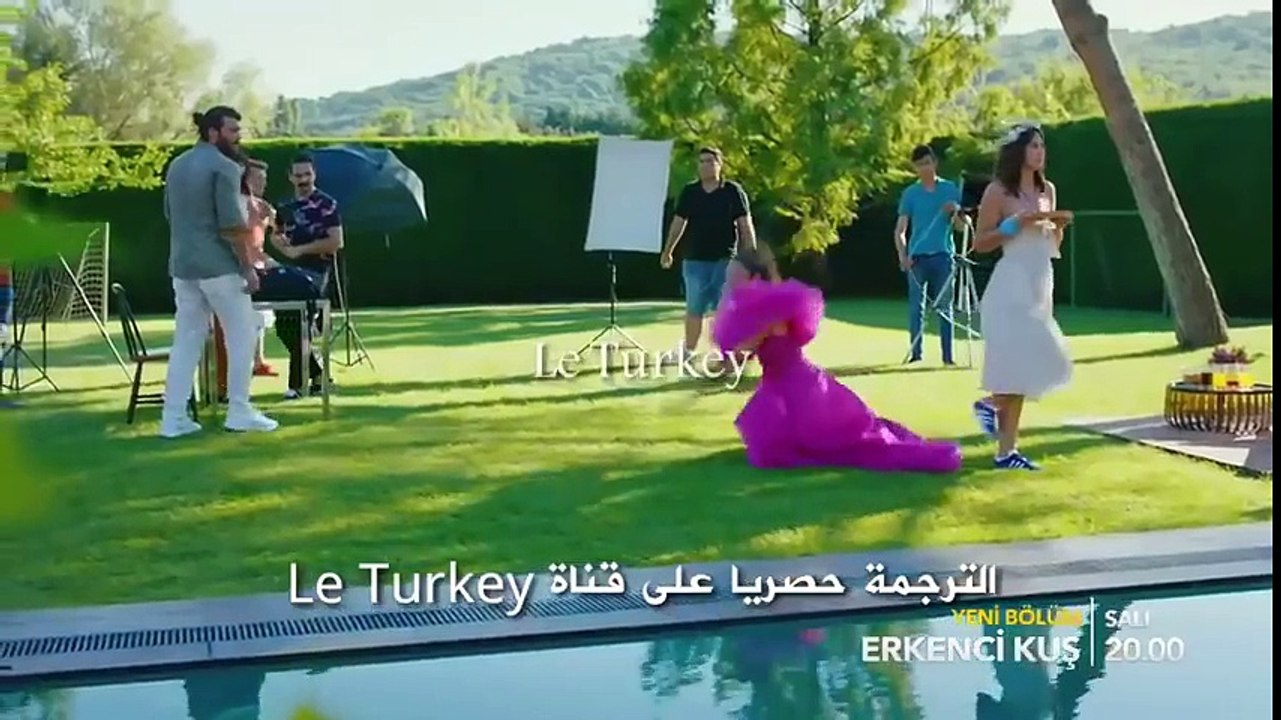 مسلسل الطائر المبكر الحلقة 3 مترجمة - اعلان 2 - مترجم