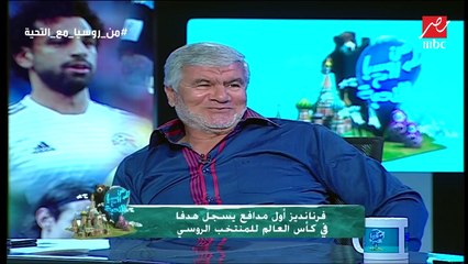 كابتن إكرامي يعقب على بعض الأخطاء الحالية الخاصة بكرة القدم المصرية